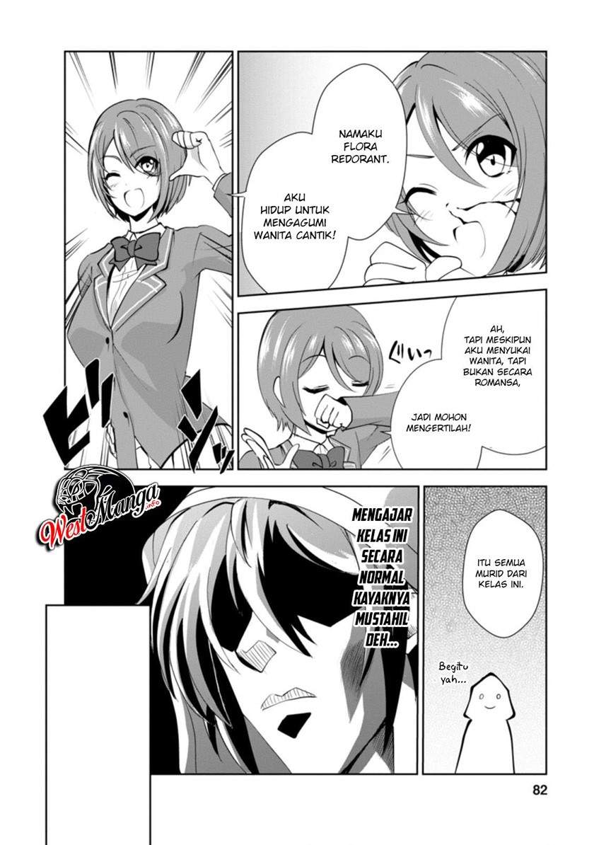 Shinka no Mi Chap 28 - Next Chap 29
