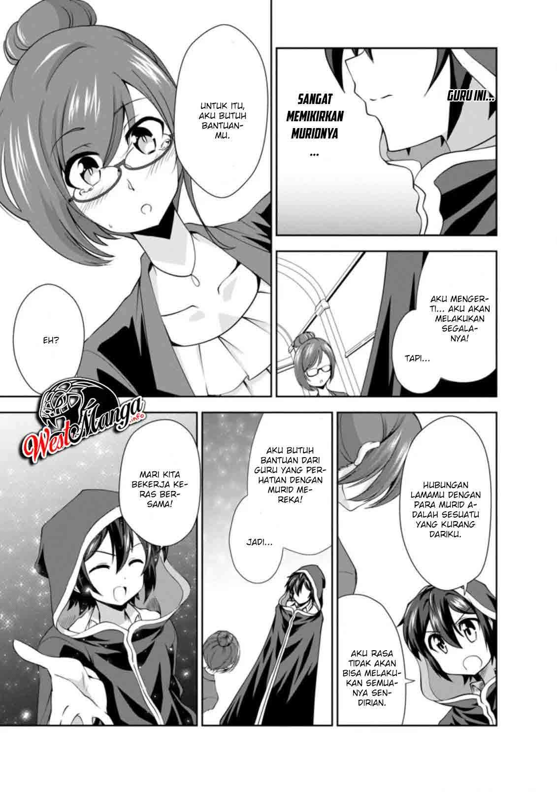 Shinka no Mi Chap 27 - Next Chap 28