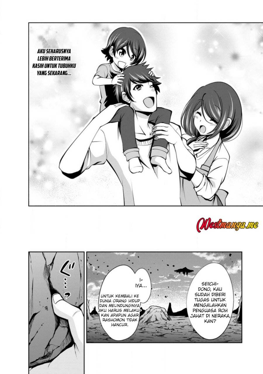 Shinka no Mi Chap 44 - Next Chap 45