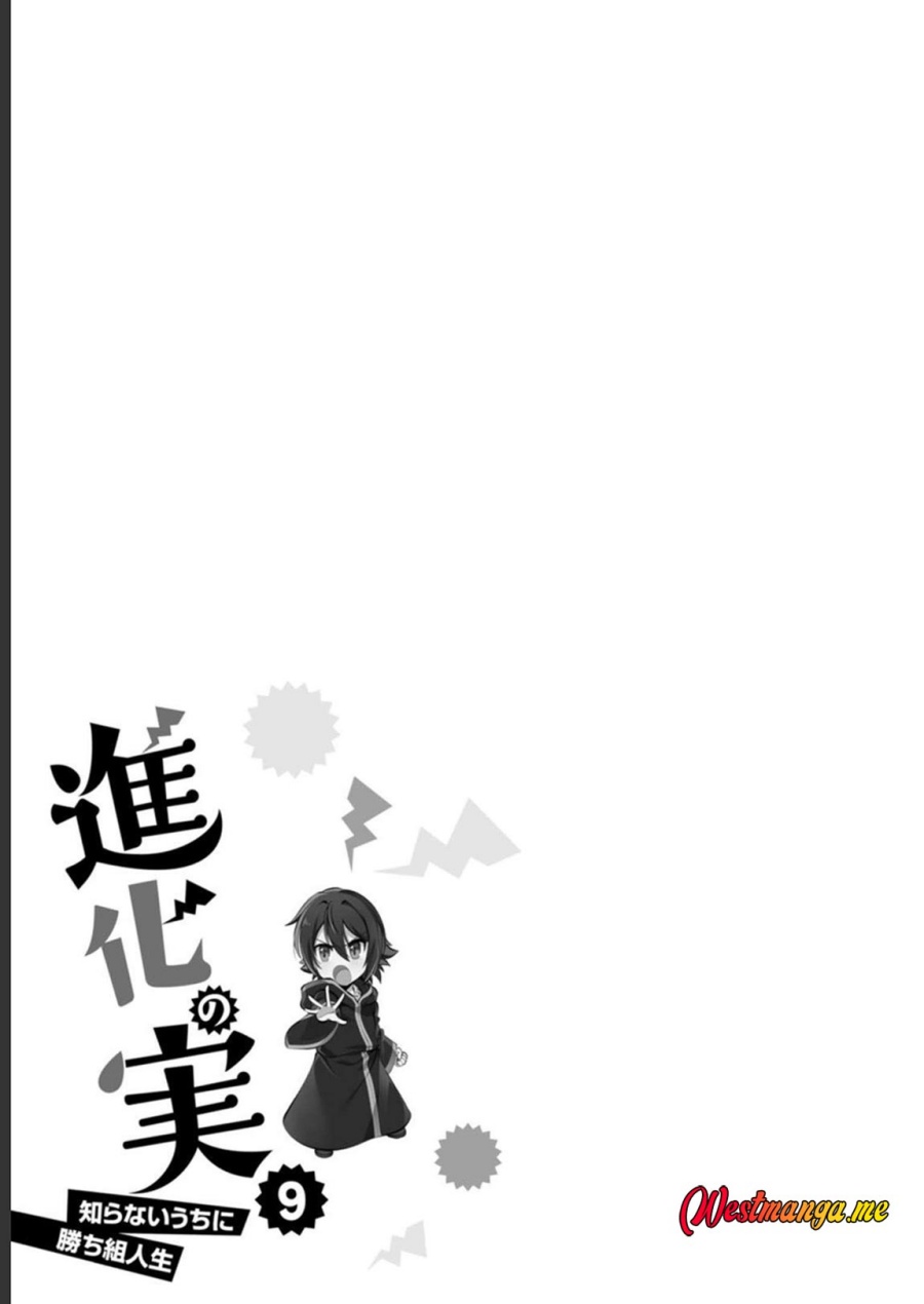 Shinka no Mi Chap 40 - Next Chap 41