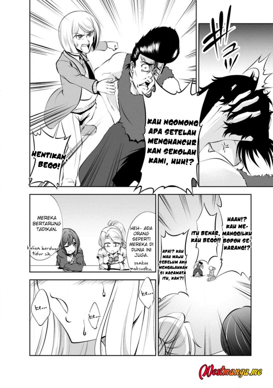 Shinka no Mi Chap 42 - Next Chap 43