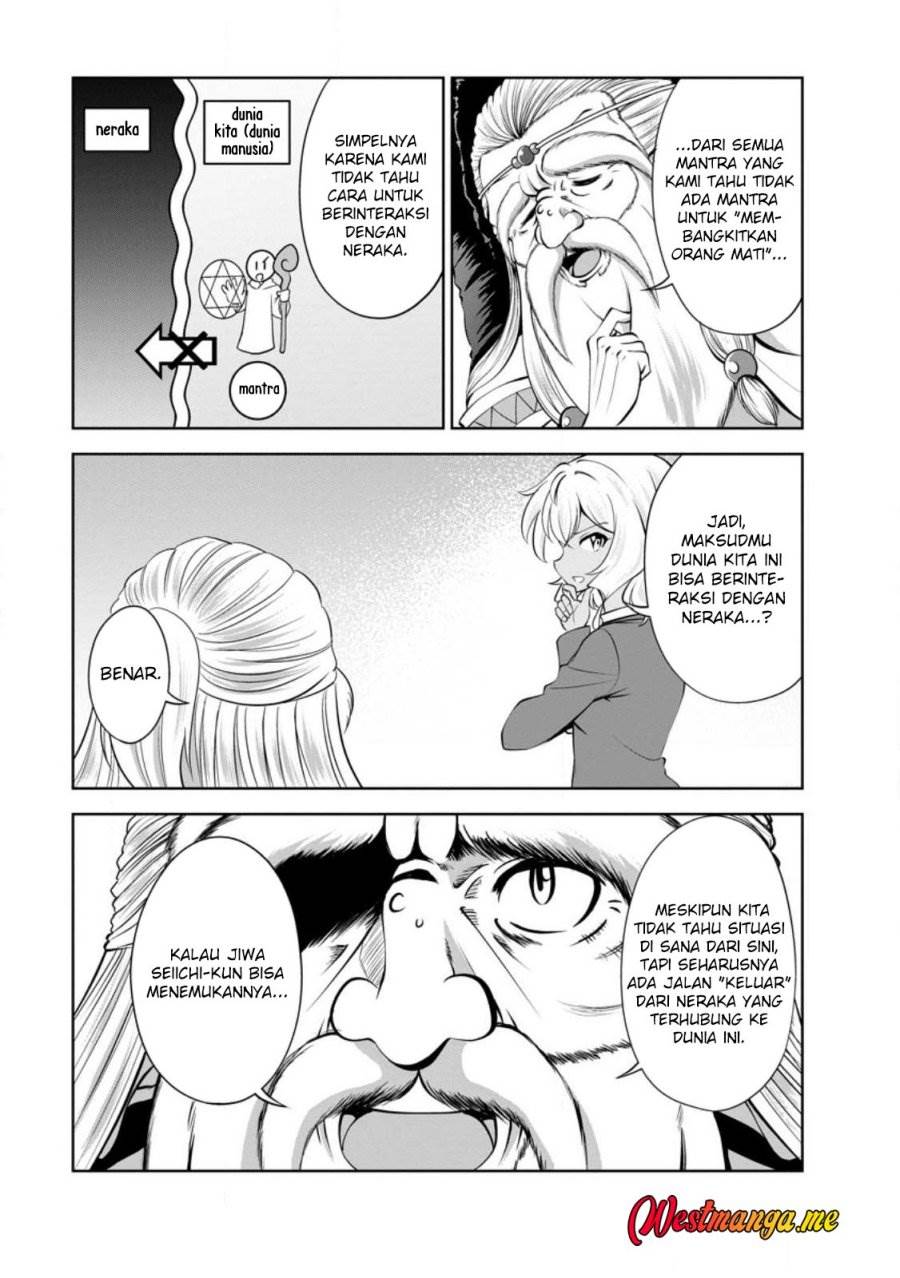 Shinka no Mi Chap 43 - Next Chap 44