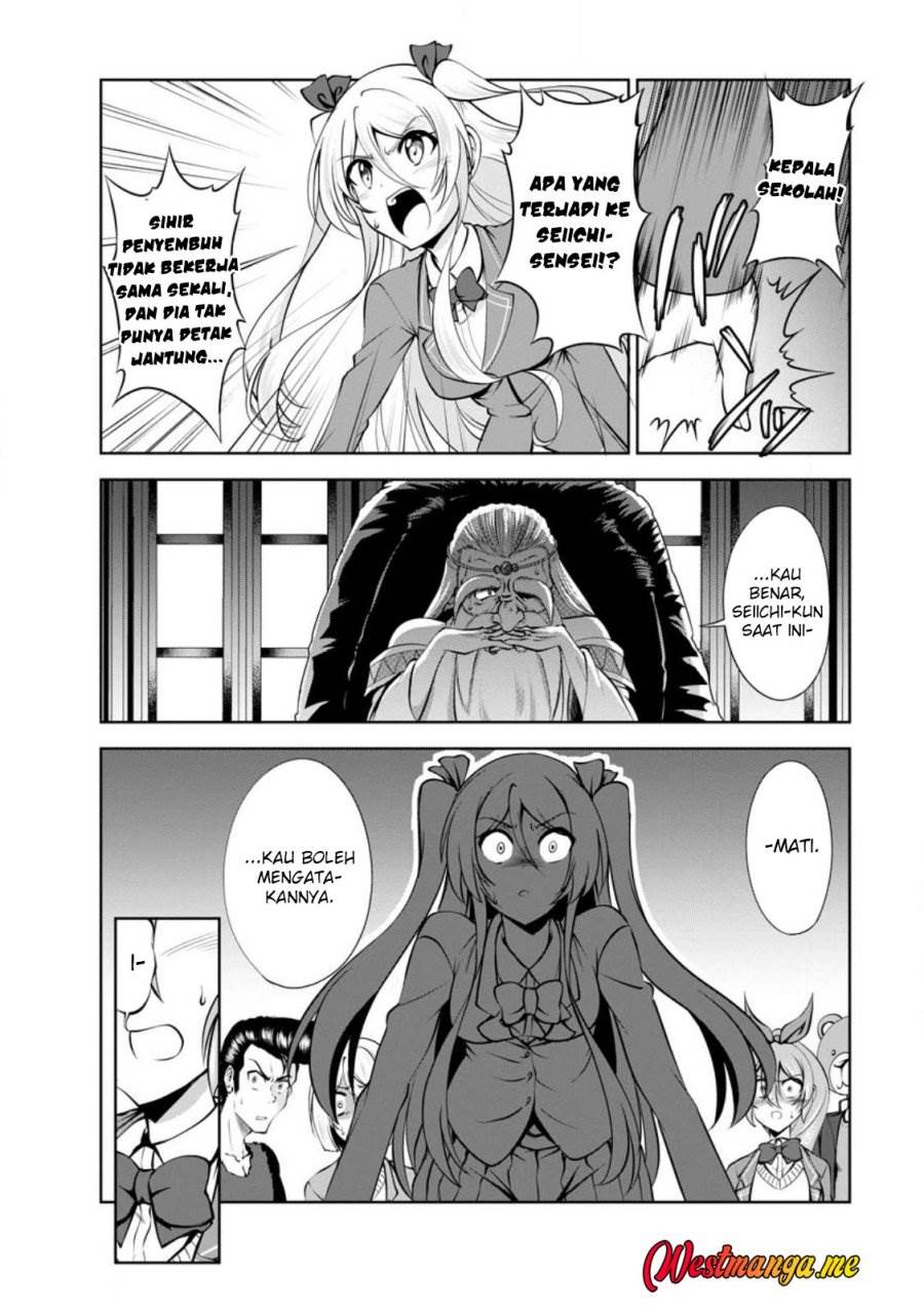 Shinka no Mi Chap 43 - Next Chap 44