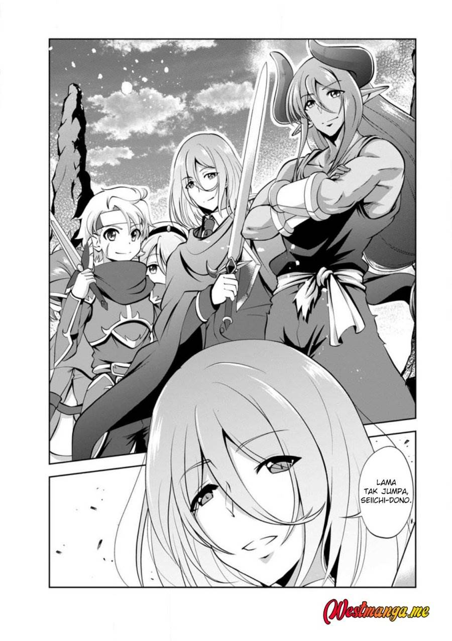 Shinka no Mi Chap 43 - Next Chap 44