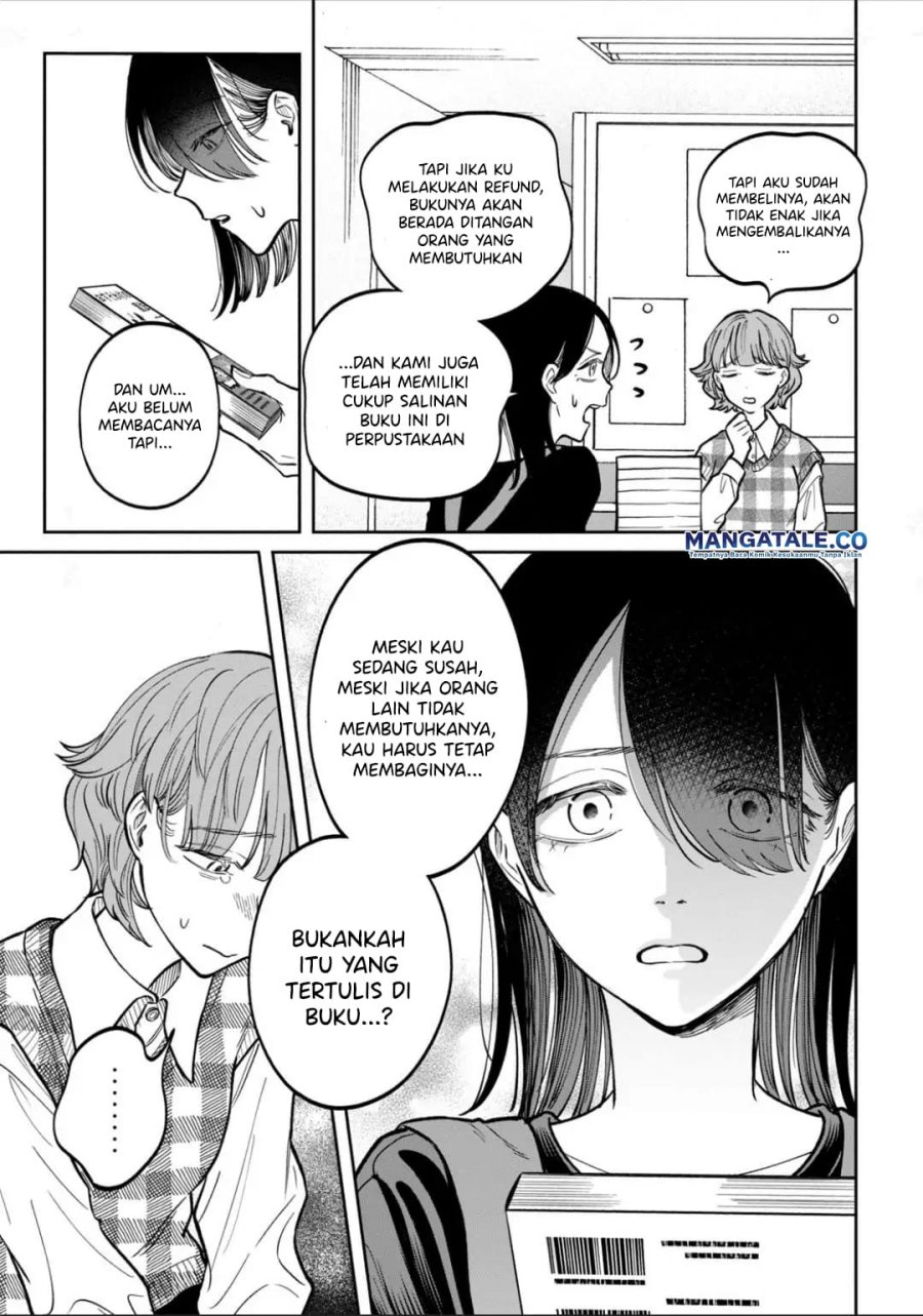 Zeikin de Katta Hon Chap 8 - Next Chap 9