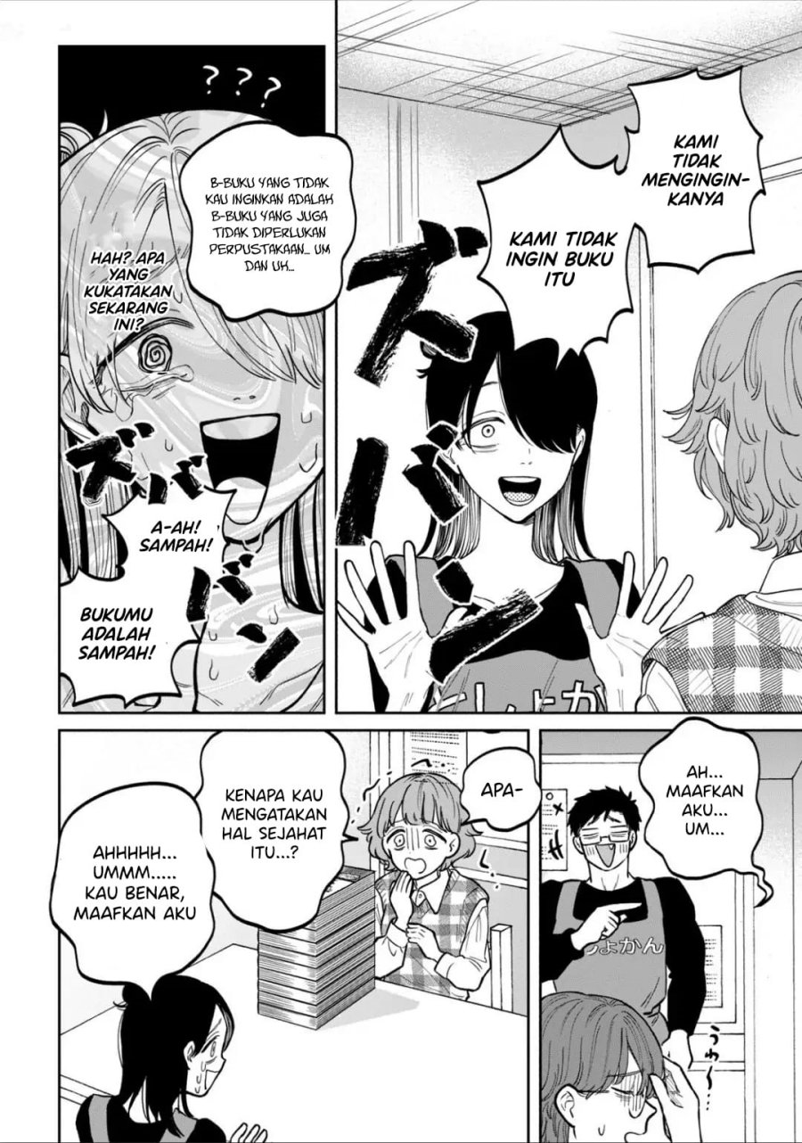 Zeikin de Katta Hon Chap 8 - Next Chap 9