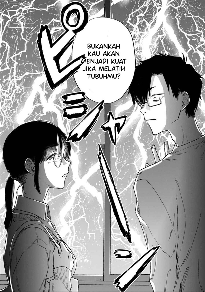 Zeikin de Katta Hon Chap 9 - Next Chap 10