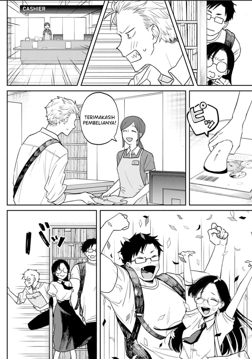 Zeikin de Katta Hon Chap 1 - Next Chap 2