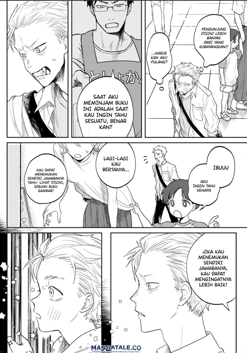 Zeikin de Katta Hon Chap 1 - Next Chap 2