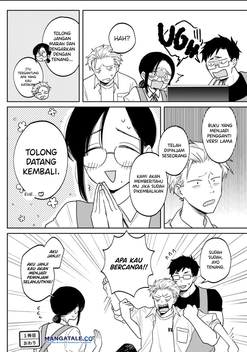 Zeikin de Katta Hon Chap 1 - Next Chap 2