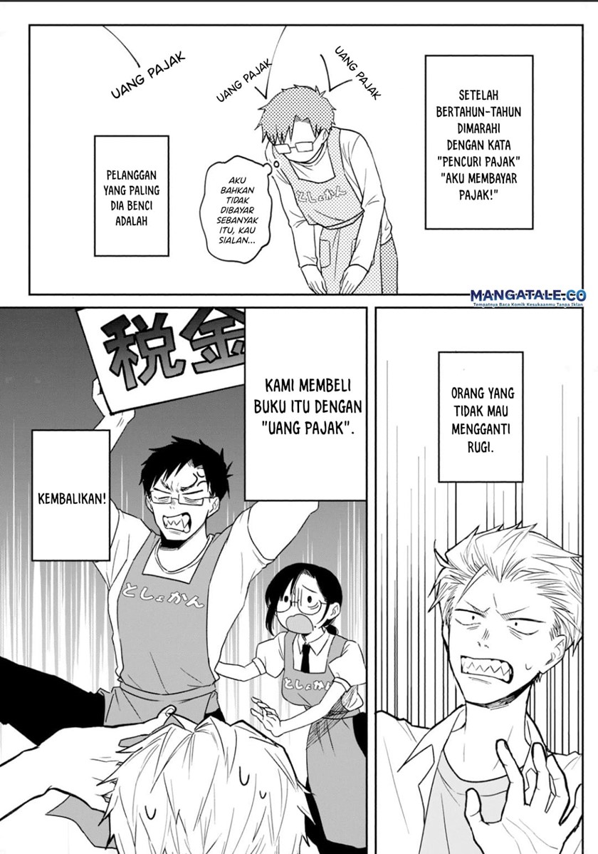 Zeikin de Katta Hon Chap 1 - Next Chap 2