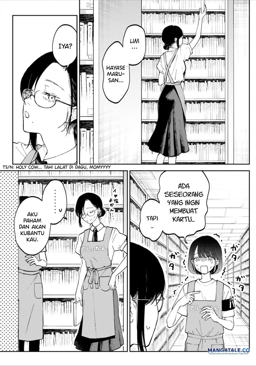 Zeikin de Katta Hon Chap 1 - Next Chap 2