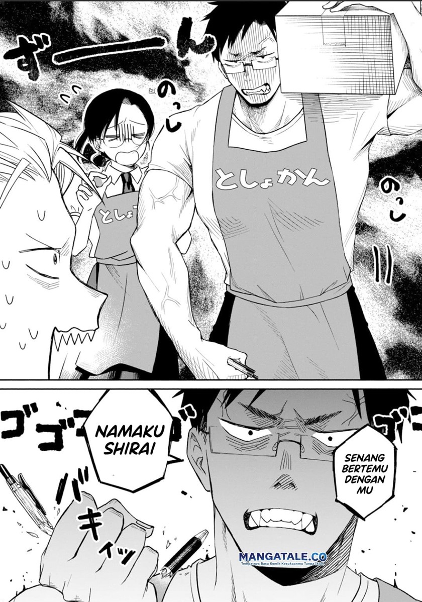 Zeikin de Katta Hon Chap 1 - Next Chap 2