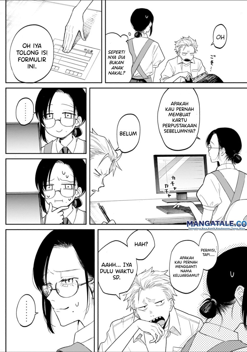 Zeikin de Katta Hon Chap 1 - Next Chap 2