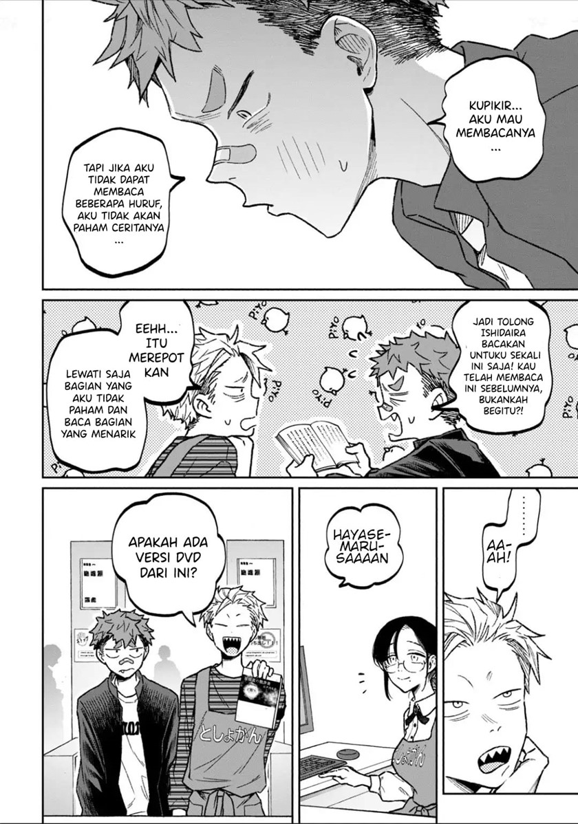 Zeikin de Katta Hon Chap 10 - Next Chap 11