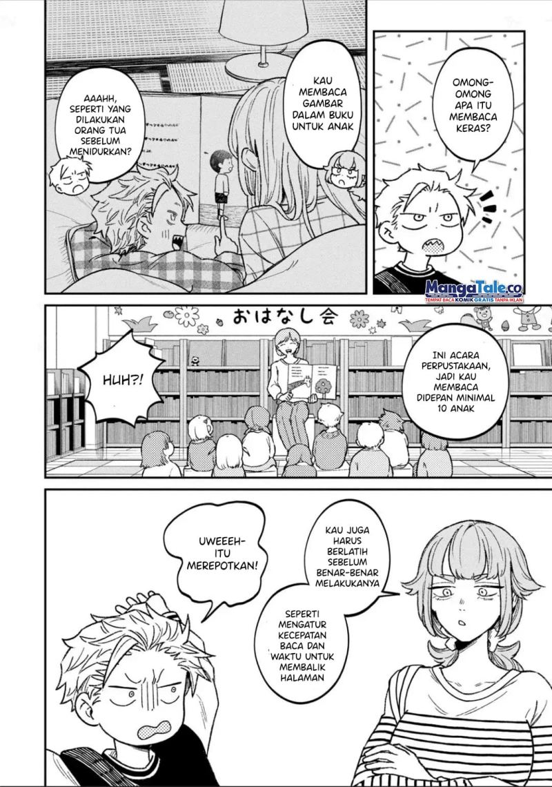 Zeikin de Katta Hon Chap 11 - Next Chap 12