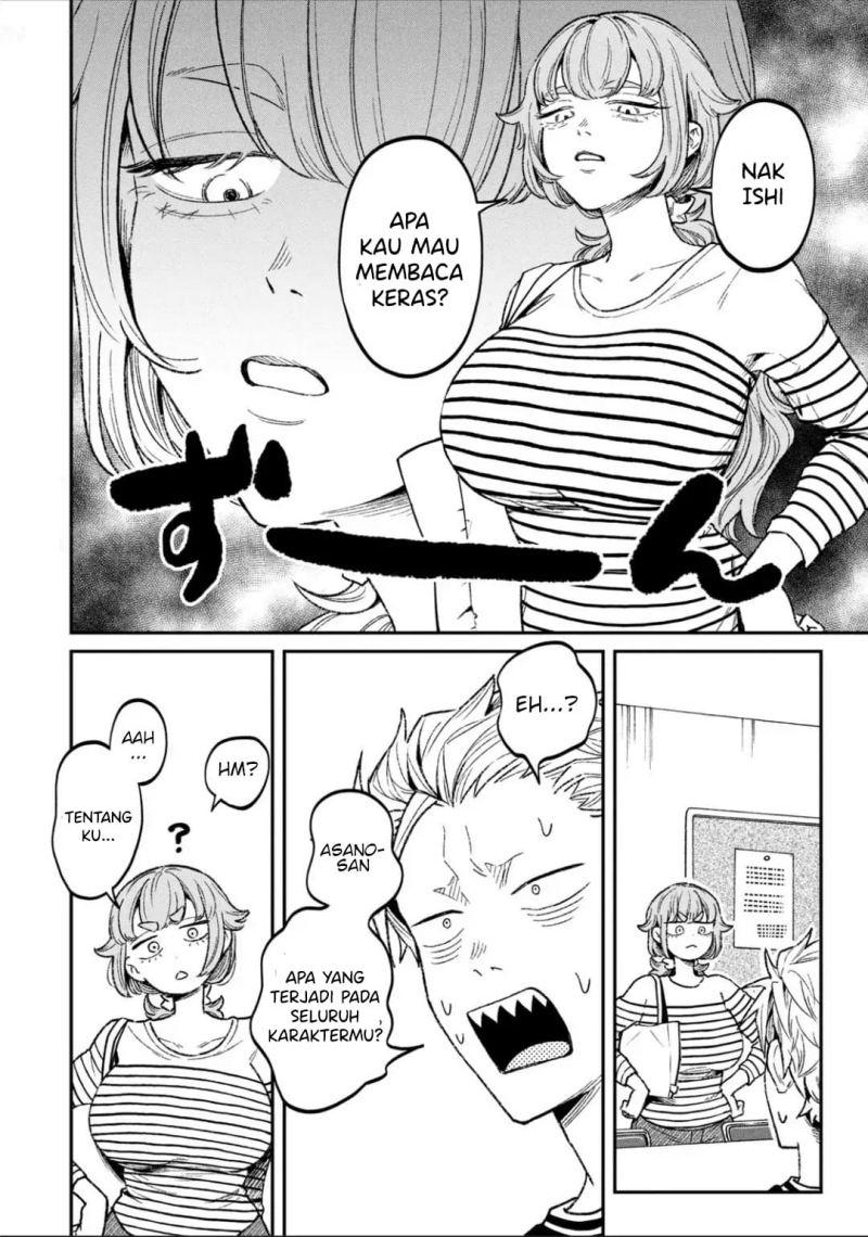 Zeikin de Katta Hon Chap 11 - Next Chap 12