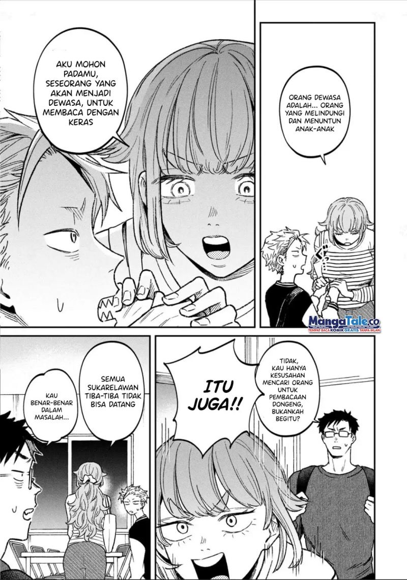 Zeikin de Katta Hon Chap 11 - Next Chap 12