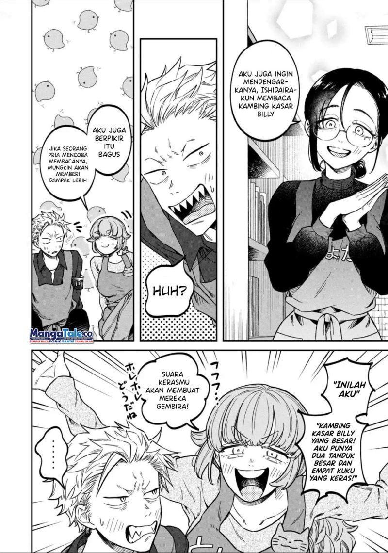Zeikin de Katta Hon Chap 12 - Next Chap 13