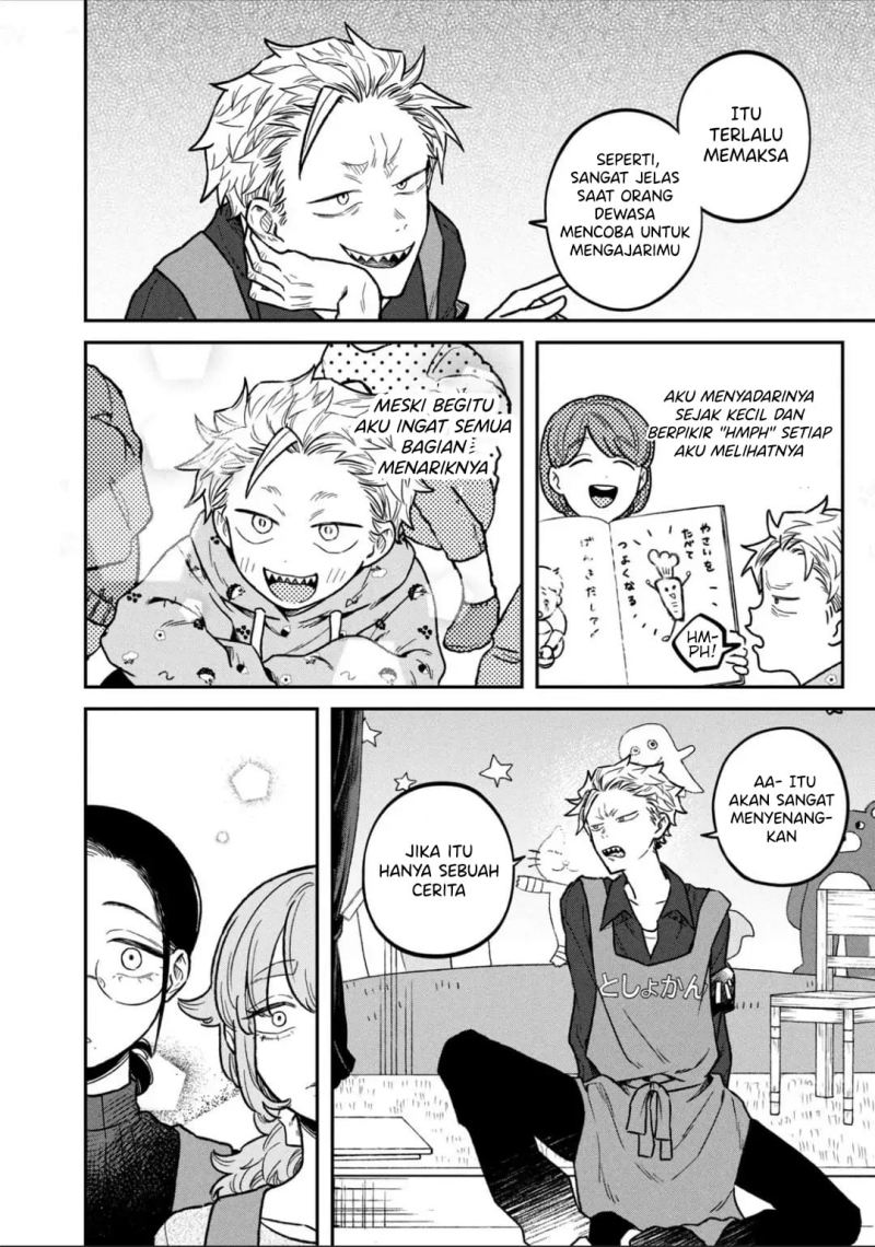 Zeikin de Katta Hon Chap 12 - Next Chap 13