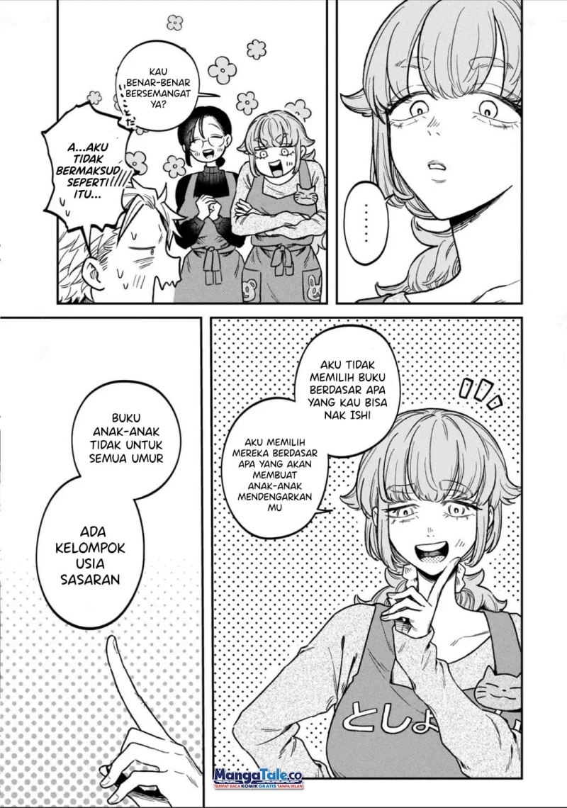 Zeikin de Katta Hon Chap 12 - Next Chap 13