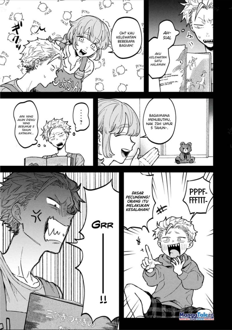 Zeikin de Katta Hon Chap 13 - Next Chap 14