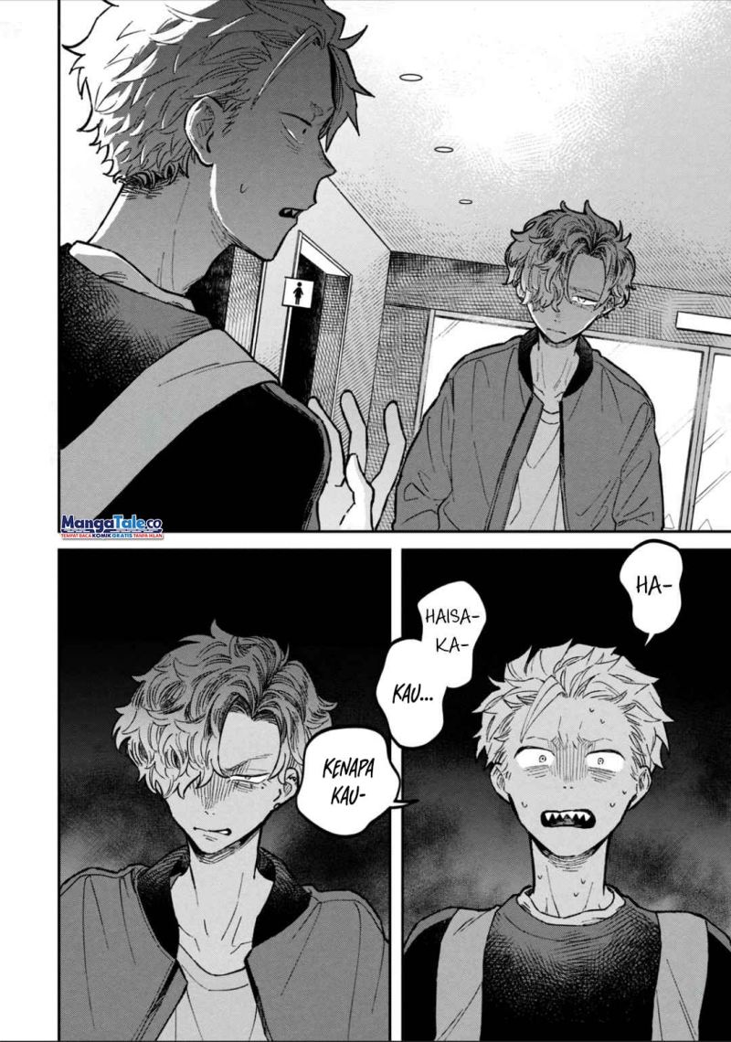 Zeikin de Katta Hon Chap 13 - Next Chap 14