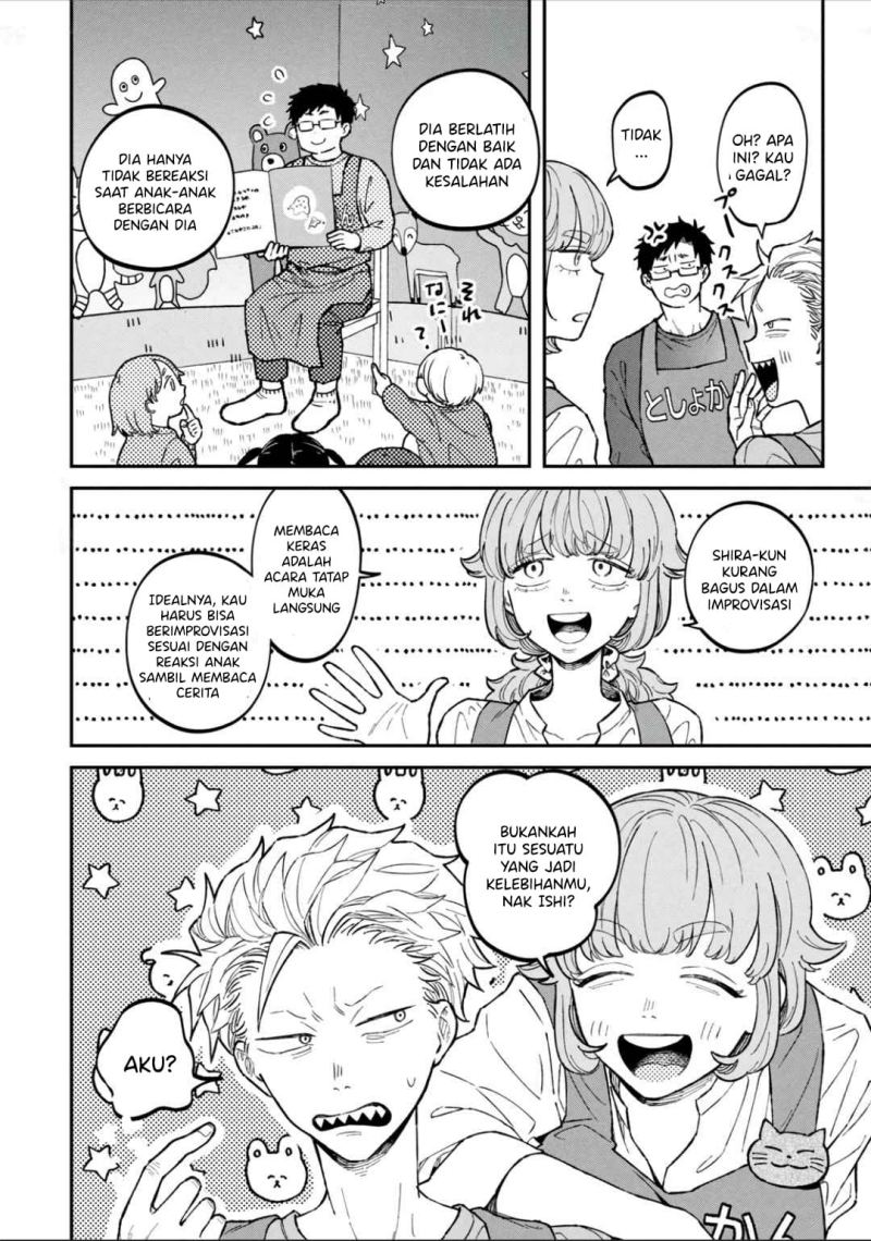 Zeikin de Katta Hon Chap 13 - Next Chap 14