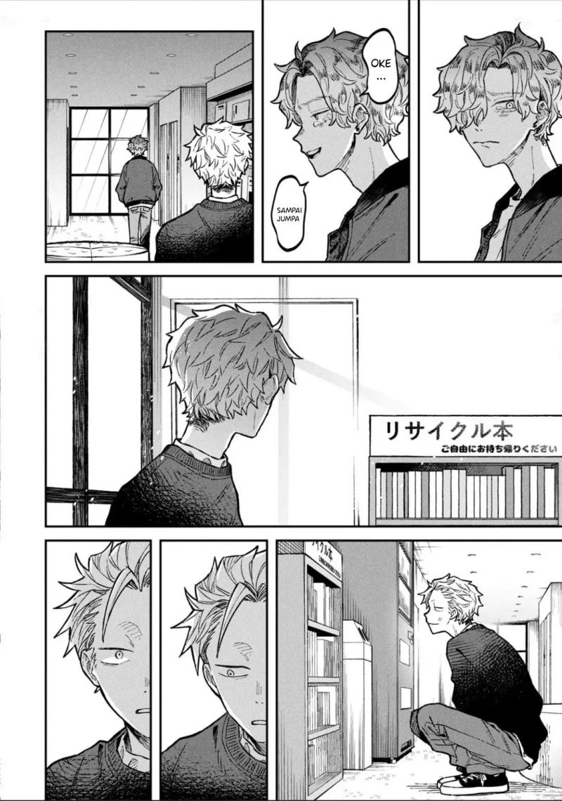 Zeikin de Katta Hon Chap 14 - Next Chap 15