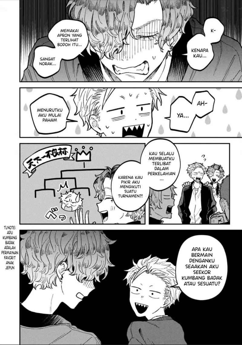 Zeikin de Katta Hon Chap 14 - Next Chap 15