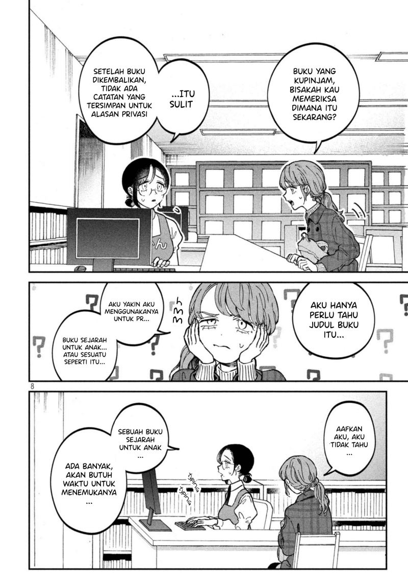 Zeikin de Katta Hon Chap 15 - Next Chap 16