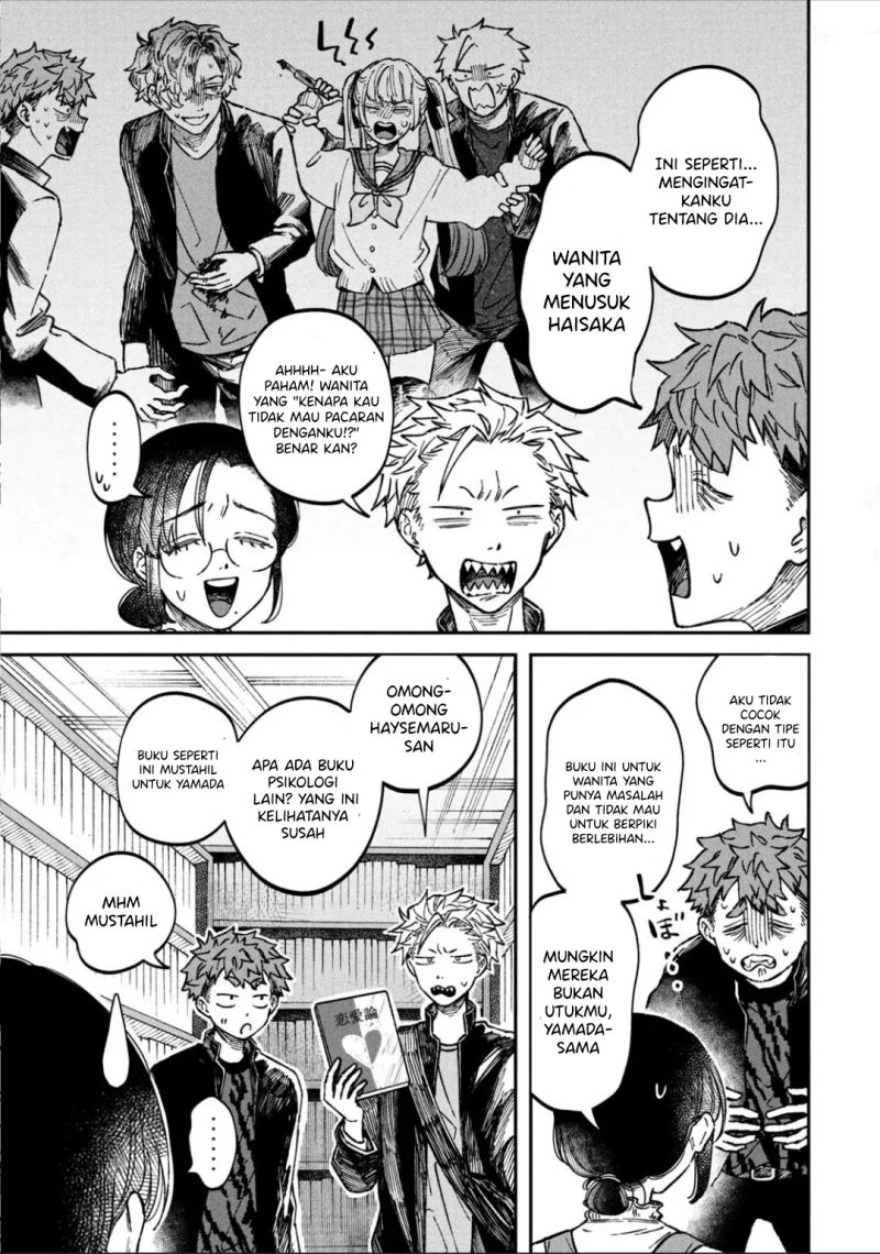 Zeikin de Katta Hon Chap 17 - Next Chap 18