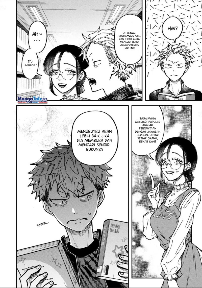 Zeikin de Katta Hon Chap 17 - Next Chap 18