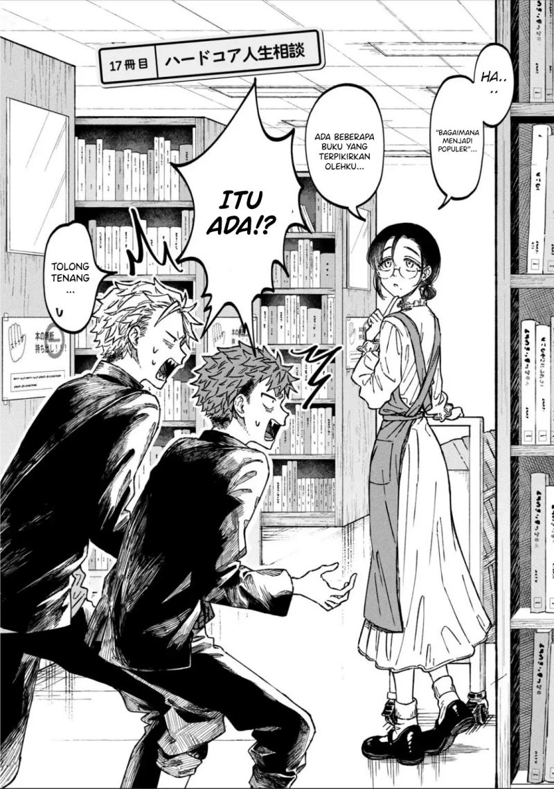 Zeikin de Katta Hon Chap 17 - Next Chap 18