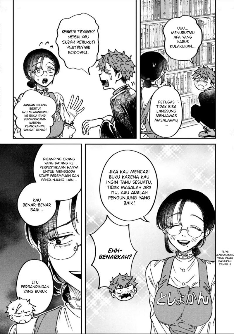 Zeikin de Katta Hon Chap 17 - Next Chap 18