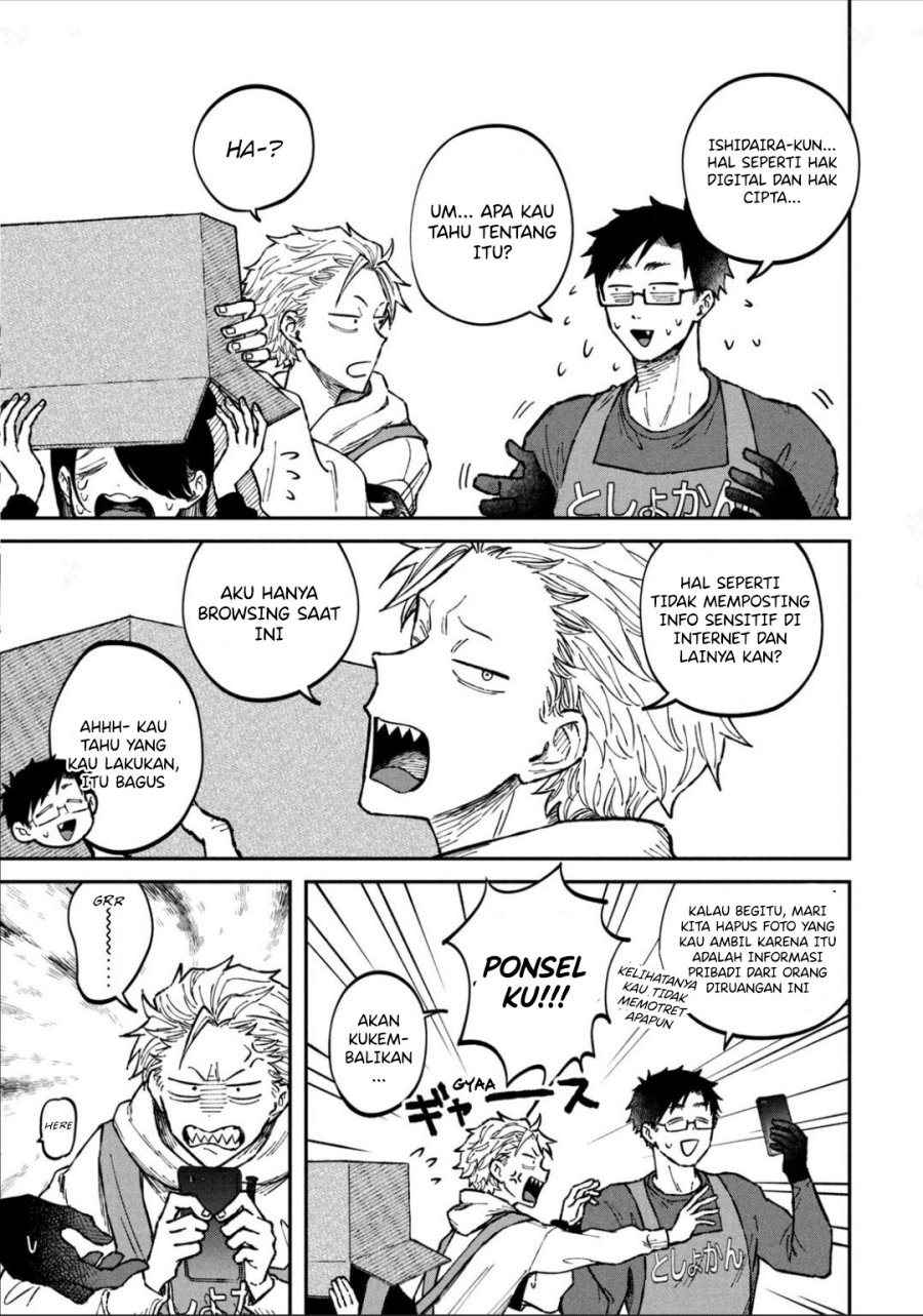 Zeikin de Katta Hon Chap 19 - Next Chap 20