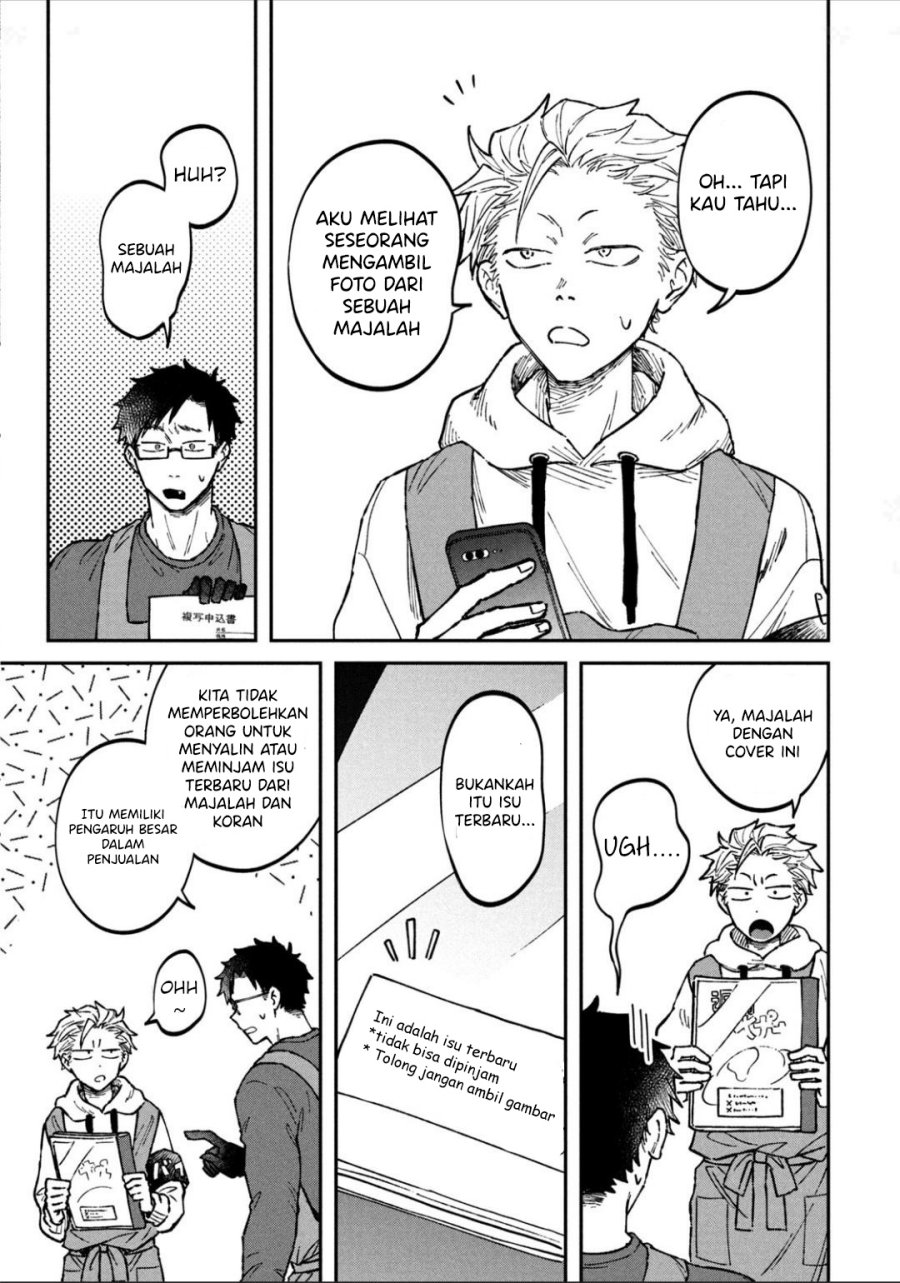 Zeikin de Katta Hon Chap 19 - Next Chap 20