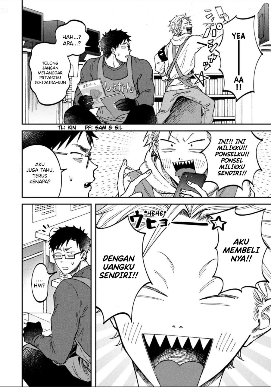 Zeikin de Katta Hon Chap 19 - Next Chap 20