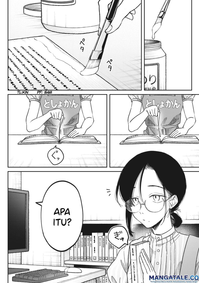 Zeikin de Katta Hon Chap 2 - Next Chap 3