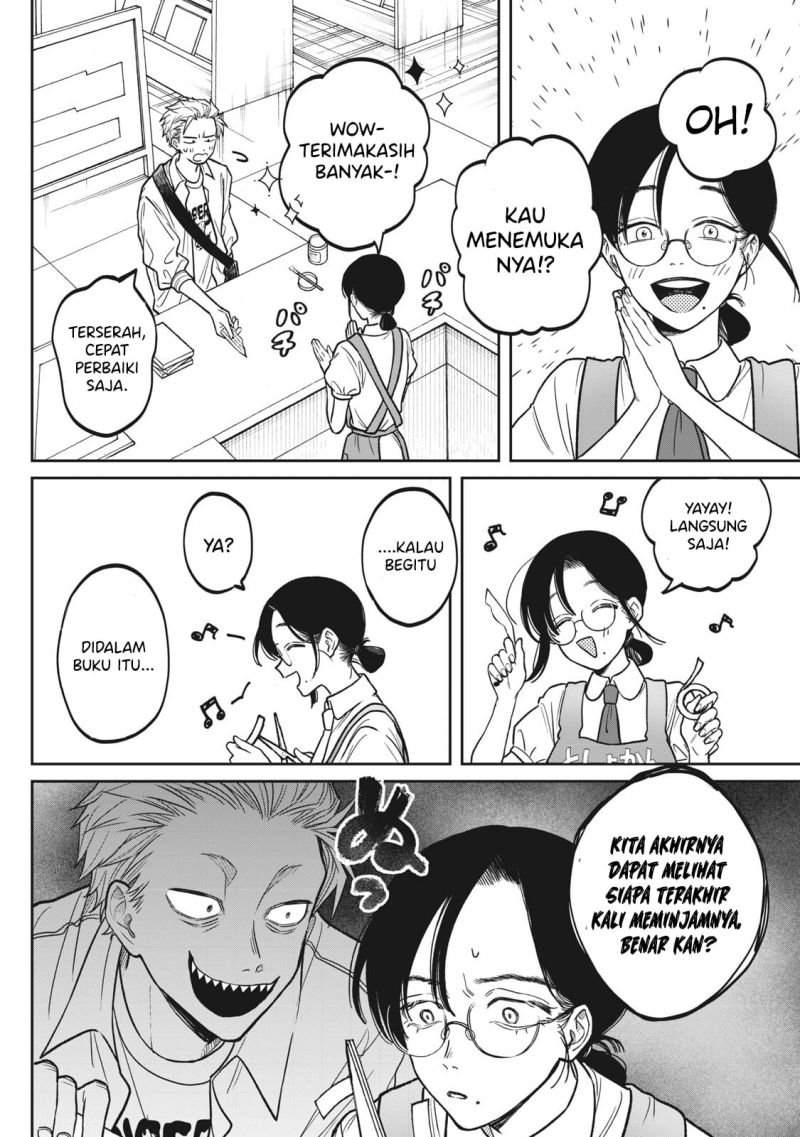 Zeikin de Katta Hon Chap 2 - Next Chap 3