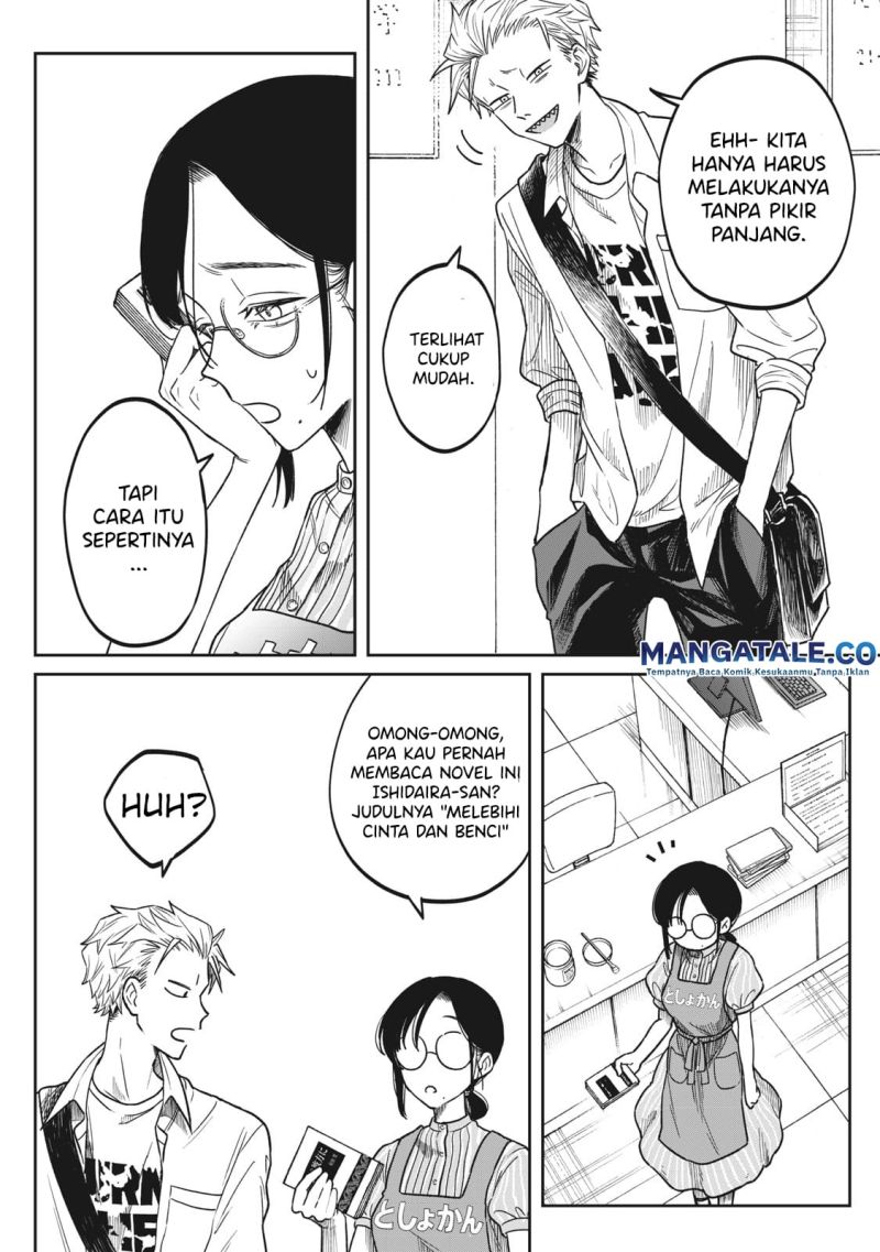 Zeikin de Katta Hon Chap 2 - Next Chap 3