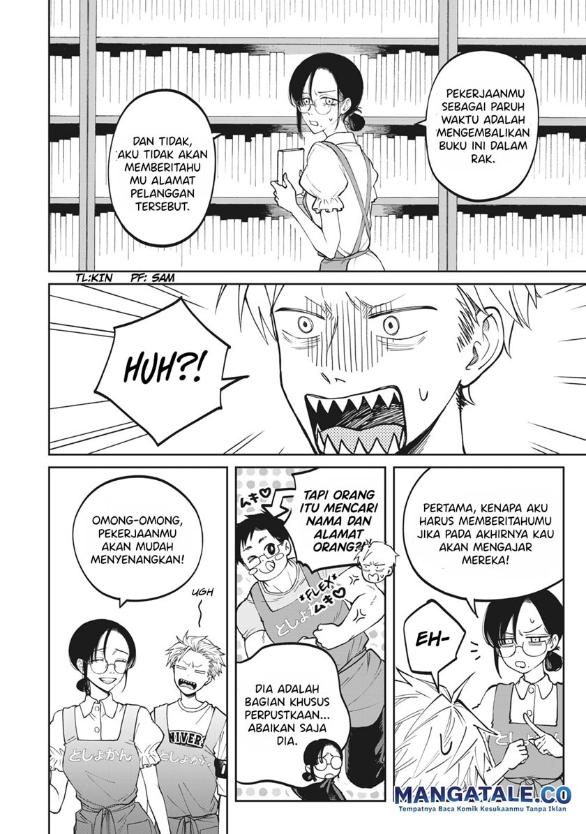 Zeikin de Katta Hon Chap 3 - Next Chap 4