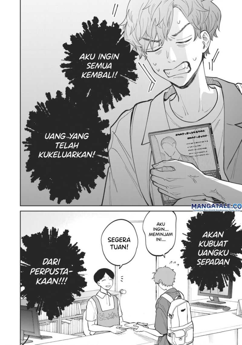 Zeikin de Katta Hon Chap 4 - Next Chap 5