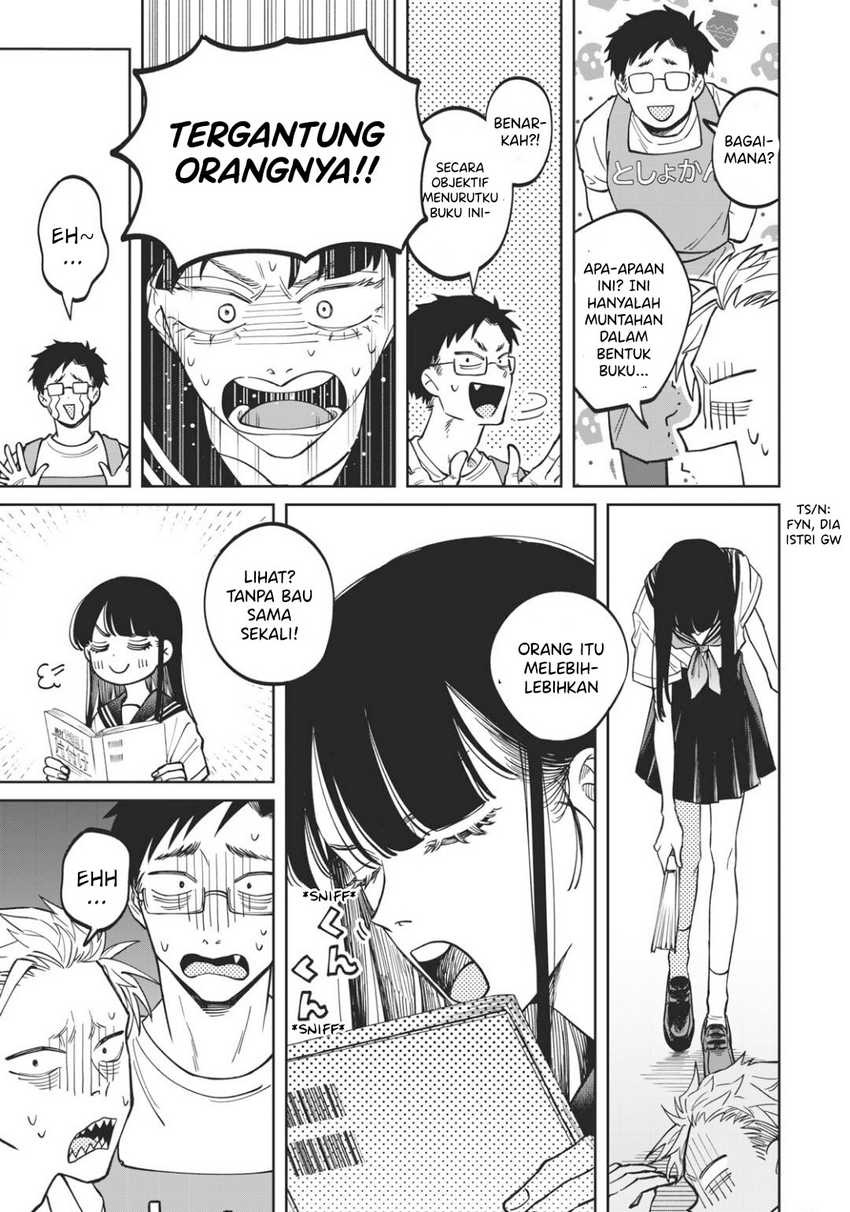 Zeikin de Katta Hon Chap 5 - Next Chap 6