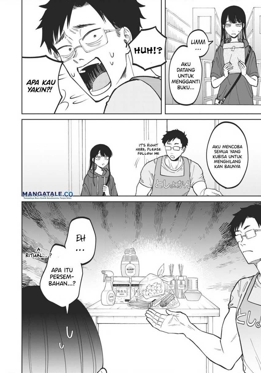 Zeikin de Katta Hon Chap 5 - Next Chap 6