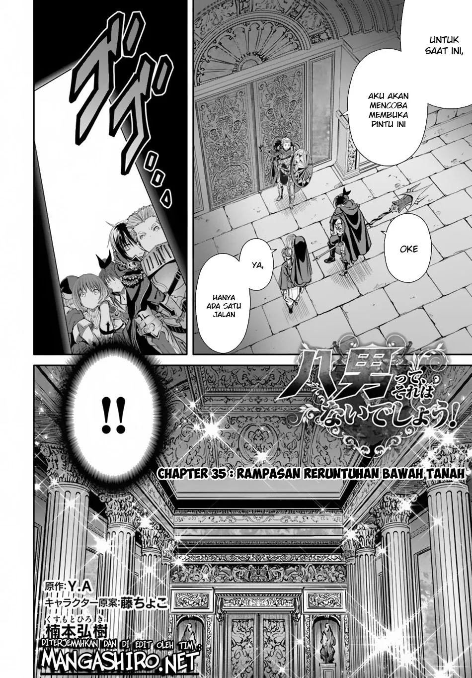 Hachinan tte, Sore wa Nai Deshou! Chap 35 - Next Chap 36