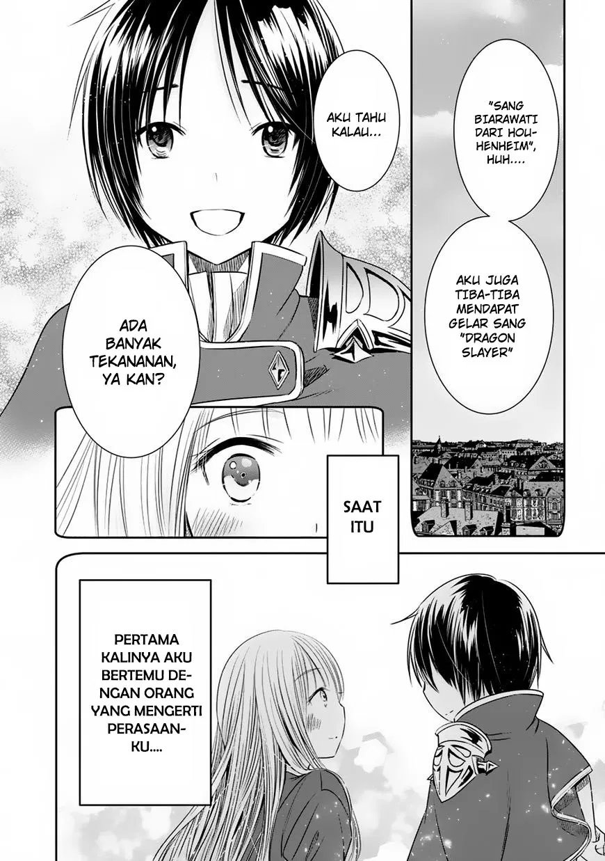 Hachinan tte, Sore wa Nai Deshou! Chap 18 - Next Chap 19