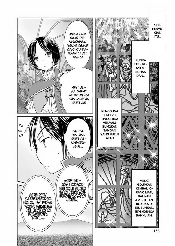 Hachinan tte, Sore wa Nai Deshou! Chap 16 - Next Chap 17