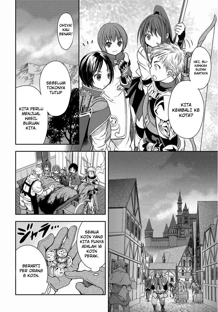 Hachinan tte, Sore wa Nai Deshou! Chap 1 - Next Chap 2