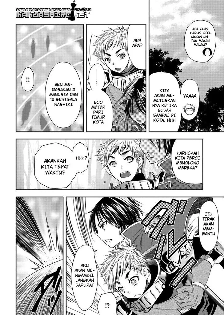 Hachinan tte, Sore wa Nai Deshou! Chap 1 - Next Chap 2